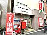 周辺：大阪問屋橋郵便局 徒歩6分。 420m