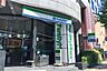 周辺：ファミリーマート新神戸駅前店 徒歩3分。 210m