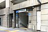 周辺：新福島駅(JR西日本 JR東西線) 徒歩14分。 1100m