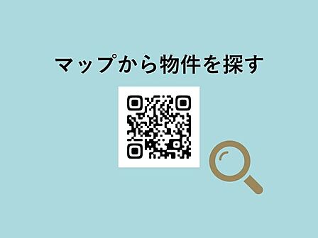 弊社ウェブサイトではGoogle Mapsで物件を探すことができます。 関東、関西エリアの物件をご覧いただけます。 スマホの方は、店舗情報の関連リンクよりサイトに移動ができます。