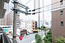 その他：眺望