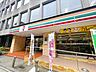 周辺：セブンイレブン京都東洞院錦店 徒歩1分。 20m
