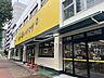 周辺：Hanamasa　Plus＋京橋店 徒歩7分。 500m