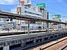 周辺：中津駅(阪急 宝塚本線) 徒歩7分。 500m