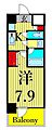 ROOTsBunkyoOtowa2階14.2万円