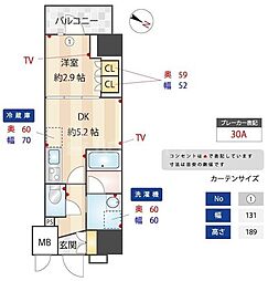 ZOOM本郷 1DKの間取図画像