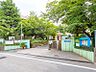 周辺：市川市立鶴指小学校　255ｍ