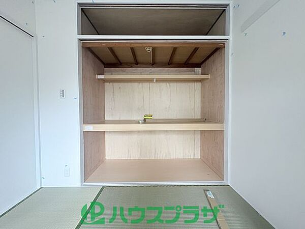 収納を拡大表示