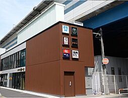 周辺施設の画像