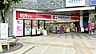 周辺：ココカラファイン成増北口店 990m