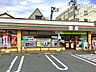 周辺：セブンイレブン足立青井3丁目店 170m
