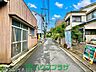その他：前面道路含む現地外観写真