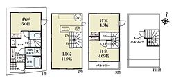 荒川区東尾久8丁目 新築一戸建て