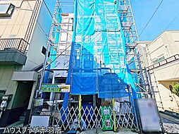川口市幸町1丁目 新築一戸建て