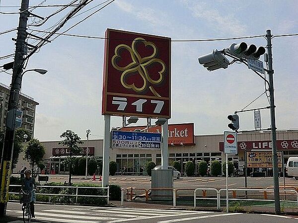 周辺を拡大表示