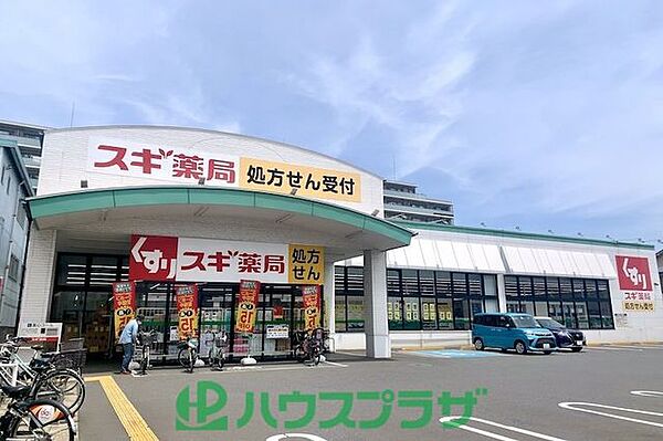 周辺を拡大表示