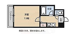 福岡県福岡市南区大橋２丁目（賃貸マンション1K・6階・20.16㎡） その2