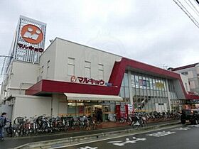 福岡県福岡市博多区諸岡５丁目（賃貸アパート1K・1階・20.56㎡） その18