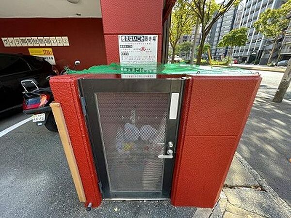 福岡県福岡市南区大橋２丁目(賃貸マンション1K・2階・24.48㎡)の写真 その30