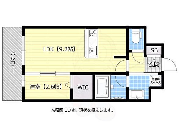 ジェイズステージ ｜福岡県福岡市博多区竹丘町２丁目(賃貸マンション1LDK・4階・31.20㎡)の写真 その2