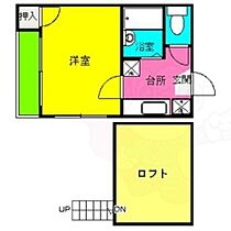 福岡県福岡市南区横手３丁目（賃貸アパート1K・1階・19.03㎡） その2