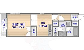 モミジアパートメント  ｜ 福岡県福岡市南区多賀１丁目（賃貸アパート1DK・2階・30.83㎡） その2