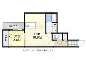 福岡県福岡市南区横手南町（賃貸アパート1LDK・3階・35.20㎡） その2