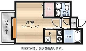 福岡県福岡市中央区那の川２丁目（賃貸マンション1K・5階・23.29㎡） その2