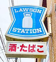 福岡県福岡市南区野間３丁目（賃貸マンション1LDK・4階・27.20㎡） その20