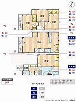 諸岡4丁目貸家  ｜ 福岡県福岡市博多区諸岡４丁目（賃貸一戸建4LDK・1階・95.69㎡） その2