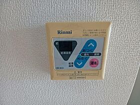 福岡県福岡市中央区平尾２丁目（賃貸マンション1DK・9階・24.96㎡） その26