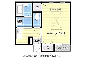 コナミビレッジ  ｜ 福岡県福岡市博多区麦野６丁目（賃貸アパート1K・1階・23.00㎡） その2