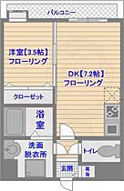 福岡県福岡市南区大楠３丁目（賃貸マンション1DK・5階・26.22㎡） その2