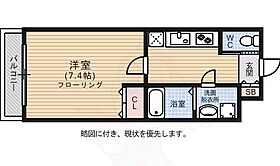 グレートフル大橋  ｜ 福岡県福岡市南区塩原１丁目（賃貸マンション1K・1階・24.25㎡） その2