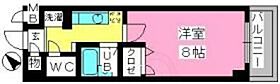 福岡県福岡市南区清水４丁目13番3号（賃貸マンション1K・6階・24.92㎡） その2