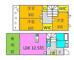 one village 3LDKの間取図画像