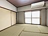 和室：和室