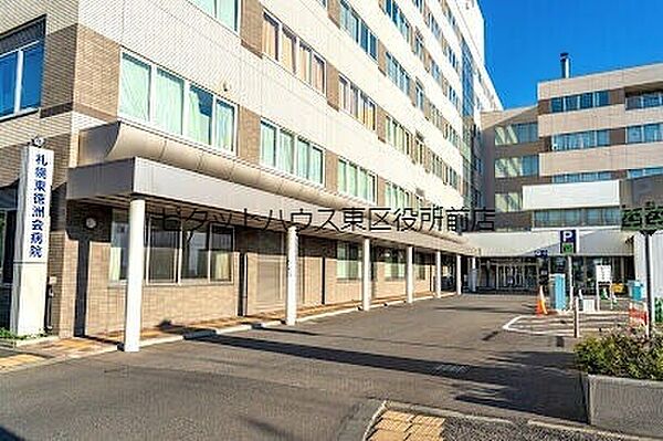画像18:医療法人徳洲会札幌東徳洲会病院 541m