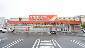 北海道札幌市東区北十九条東1丁目（賃貸マンション4LDK・10階・92.83㎡） その12