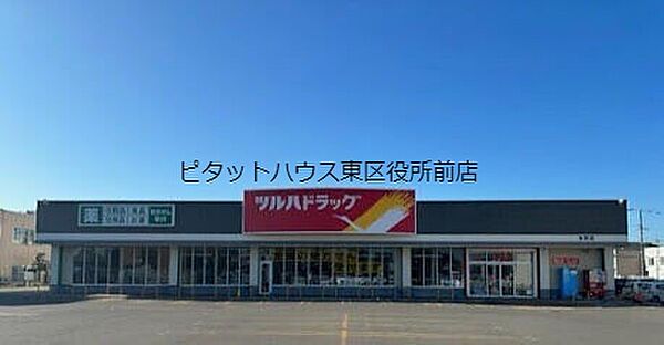 北海道札幌市東区本町二条4丁目(賃貸マンション2LDK・4階・56.21㎡)の写真 その18