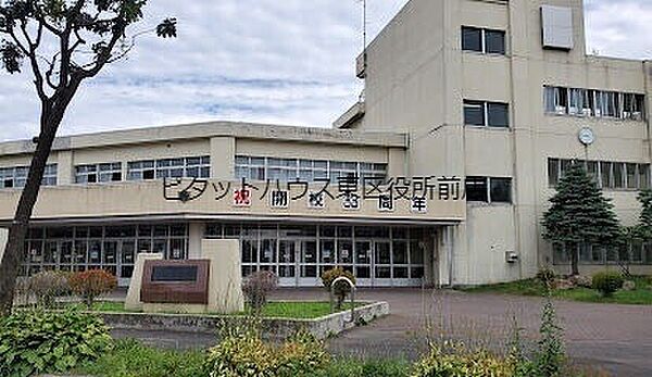 画像14:札幌市立伏古北小学校 509m