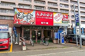 第3森住販マンション  ｜ 北海道札幌市北区北三十四条西4丁目（賃貸アパート1R・3階・26.14㎡） その13