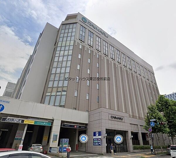 画像11:大丸札幌店 813m