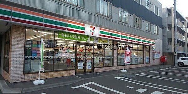 画像5:セブンイレブン札幌北22条店 257m