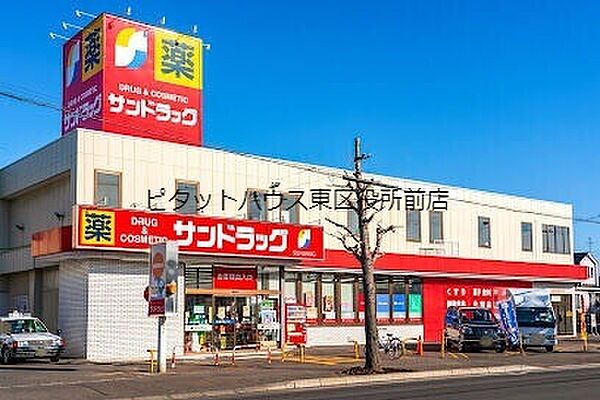 北海道札幌市白石区中央一条7丁目(賃貸マンション1LDK・1階・42.20㎡)の写真 その19