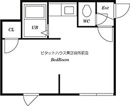 北海道札幌市豊平区月寒東三条7丁目（賃貸アパート1DK・3階・23.50㎡） その2