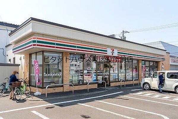 北海道札幌市東区北四十一条東14丁目(賃貸テラスハウス3LDK・1階・86.33㎡)の写真 その13