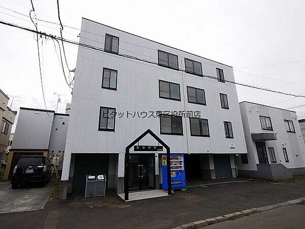 カラクリハウス ｜北海道札幌市東区北二十条東3丁目(賃貸マンション1R・4階・22.68㎡)の写真 その1