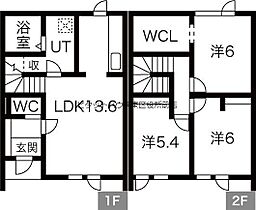 Himawari C棟  ｜ 北海道札幌市北区篠路三条2丁目（賃貸テラスハウス3LDK・1階・77.84㎡） その2