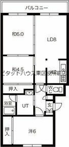 北海道札幌市手稲区前田一条10丁目(賃貸マンション3LDK・1階・54.00㎡)の写真 その2